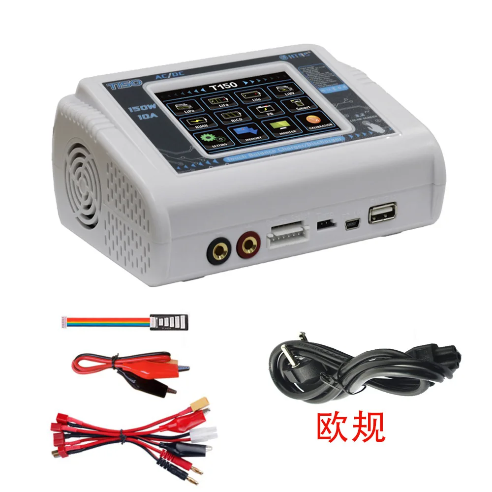 

Smart Battery Charger HTRC T150 AC/DC 150W 10A With Touch Screen Balance Charge