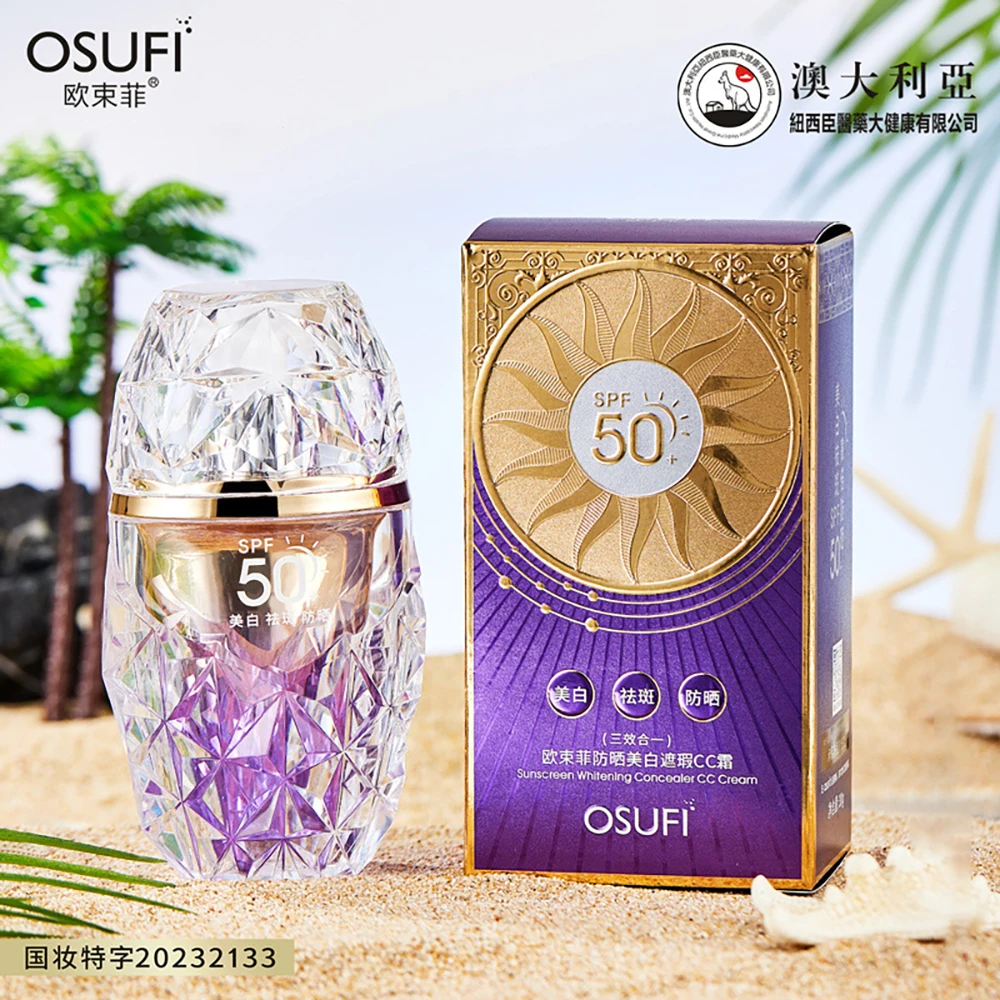 

OSUFI Whitening Sunscreen Face Care Lotion Oil Control Sunscreen SPF50 Moisturizing Face Concealer BB Cream Base Makeup Skincare