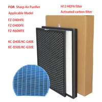 for sharp air purifier kc d50 kc d40e w kc e50 kc f50 kc d40e heap filter actived carbon filter 4022cm air humidifier parts