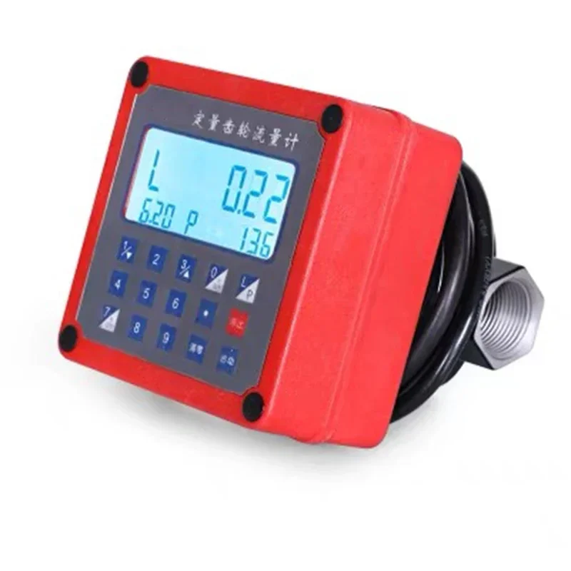 12V24V220V количественный расходомер дизельного расходомера электронный счетчик