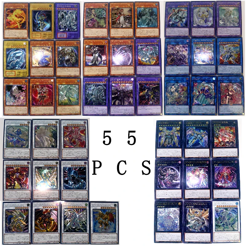 Сделай Сам самодельный Yu-Gi-Oh! Голубые глаза белый дракон персонаж аниме