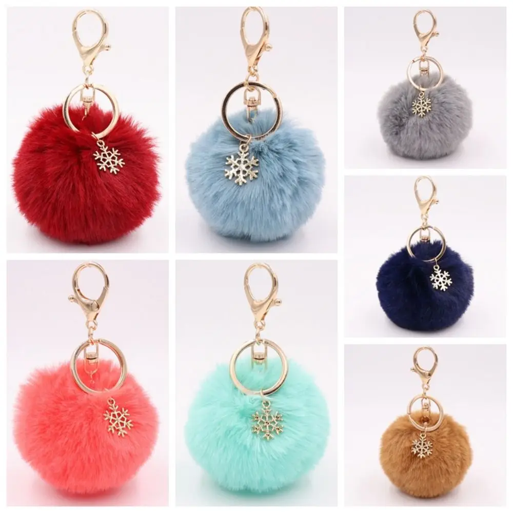 Школьные сумки пушистый меховой шарик брелок для ключей сумка подвеска 21 цвет