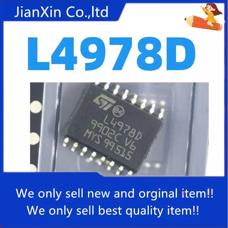 

10pcs 100% orginal new L4978D L4978D013TR SMD SOP16 Switching Regulator