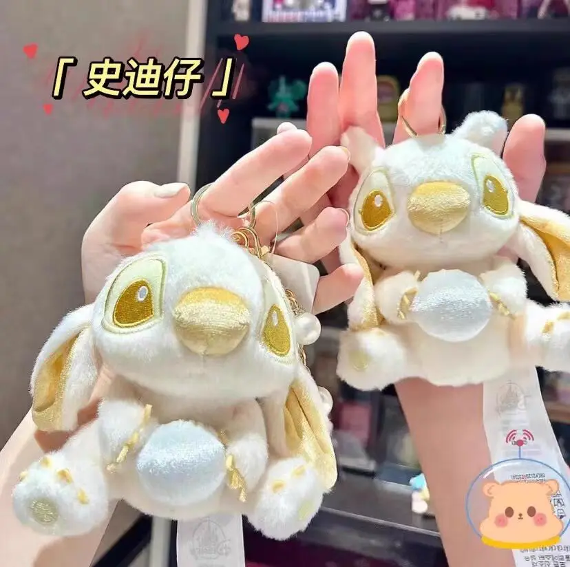 

Брелок «Лило и Ститч Жемчуг» Disney, плюшевая подвеска Кукла, кольцо для ключей, милая мультяшная анимация, супермягкая плюшевая ранец для дете...