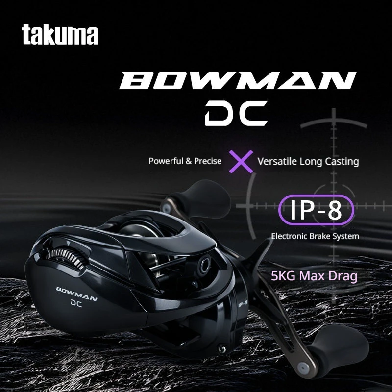 Фото Катушка для бейткастинга Takuma Bowman DC с электронной тормозной системой IP 8, для дальнего заброса, универсальная, ультралегкая, для ловли на приманки, с громким щелчком. №1