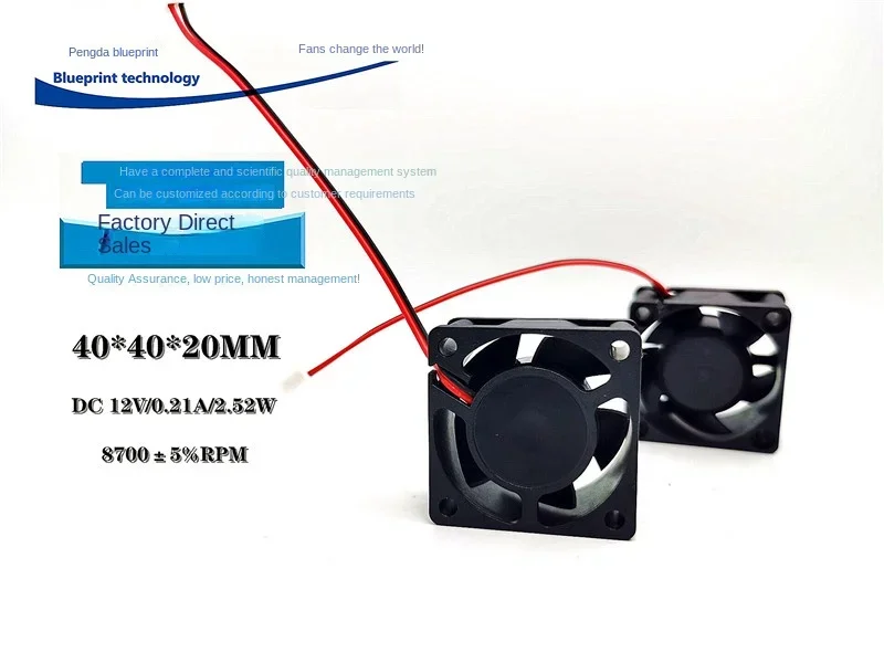 Новая черная этикетка 4020 4 см 12v0 21a максимальная скорость воздушного потока 40*40*20