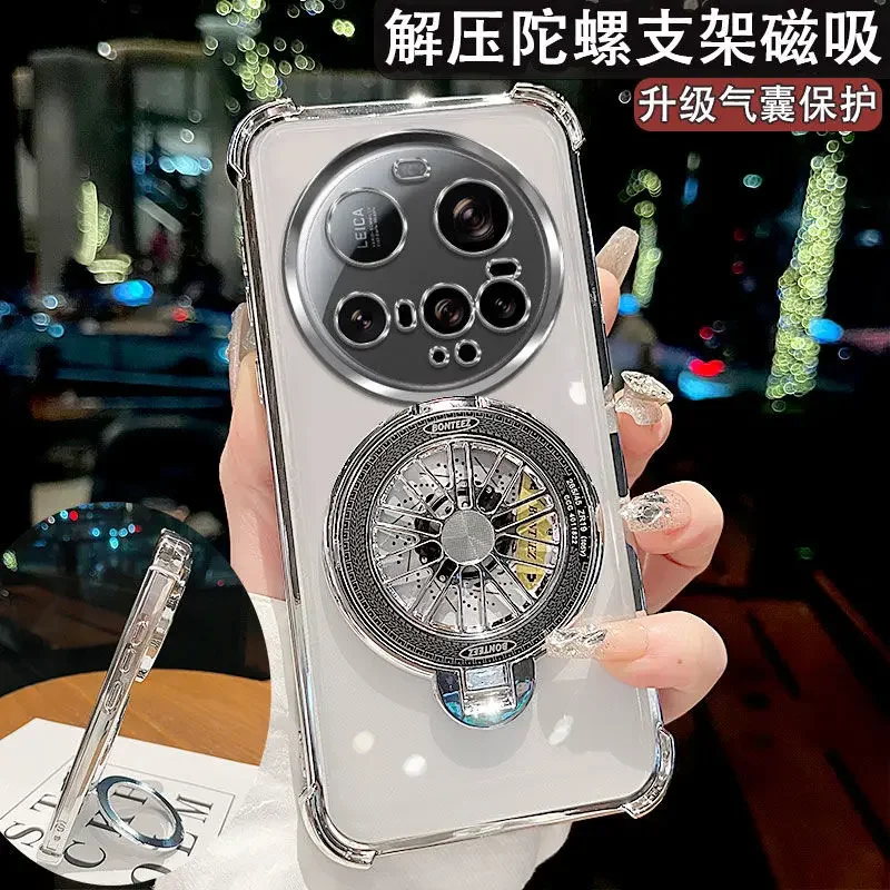 Фото Чехол для Xiaomi 15 Ultra с магнитным держателем гироскопа, покрытием, защитой камеры, силиконовым прозрачным противоударным задним покрытием №2