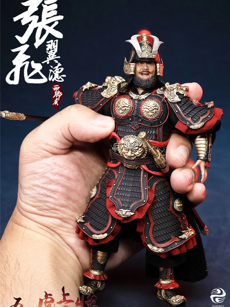303 игрушки SG003 1/12 Чжан Фэй армированный дизайн подвижная фигурка три царства пять