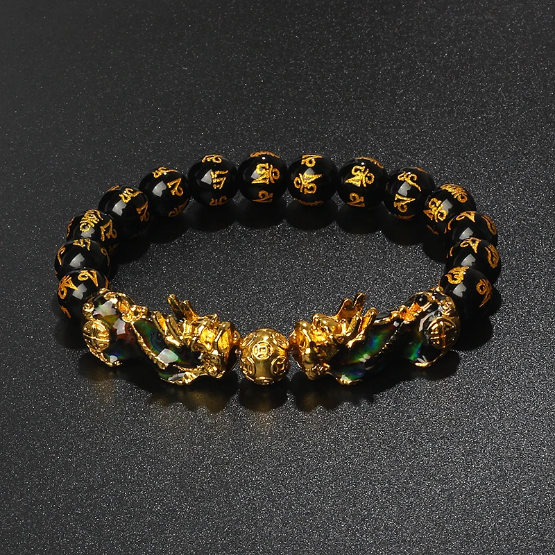 

Color Changed Feng Shui Pi Xiu Bracelets Men Nature Stone Lucky Amulet Charm Beaded Bracelets Women Pi Yao Brave Wealth Jewelry
