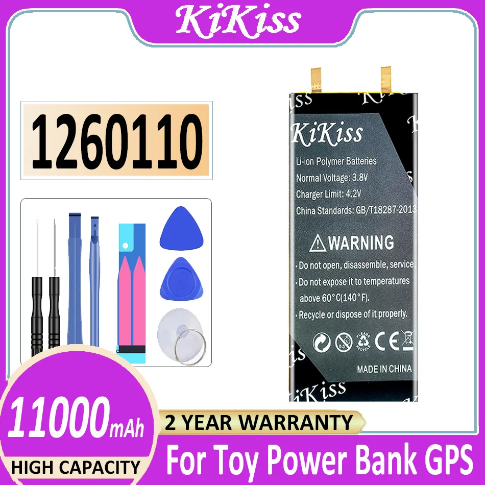 

Оригинальный аккумулятор KiKiss 1260110 11000 мАч для игрушечного портативного зарядного устройства GPS ноутбука кемпинга подсветки Diy цифровая батарея