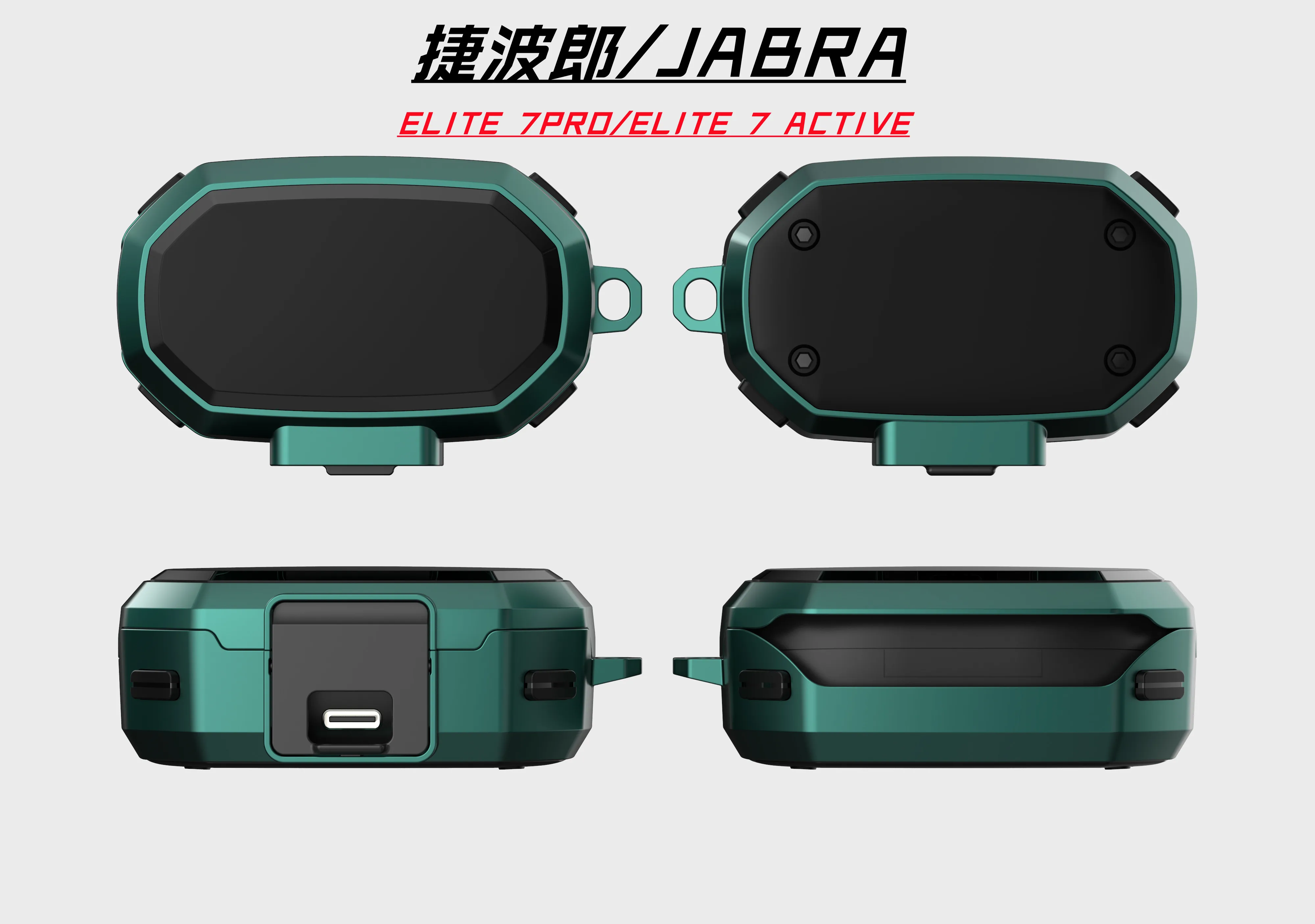 

Cover For Jabra Elite 7 Pro case /Jabra Elite 7 Active luxury case Lock Design Shockproof With Keychain Full Body Protector Case