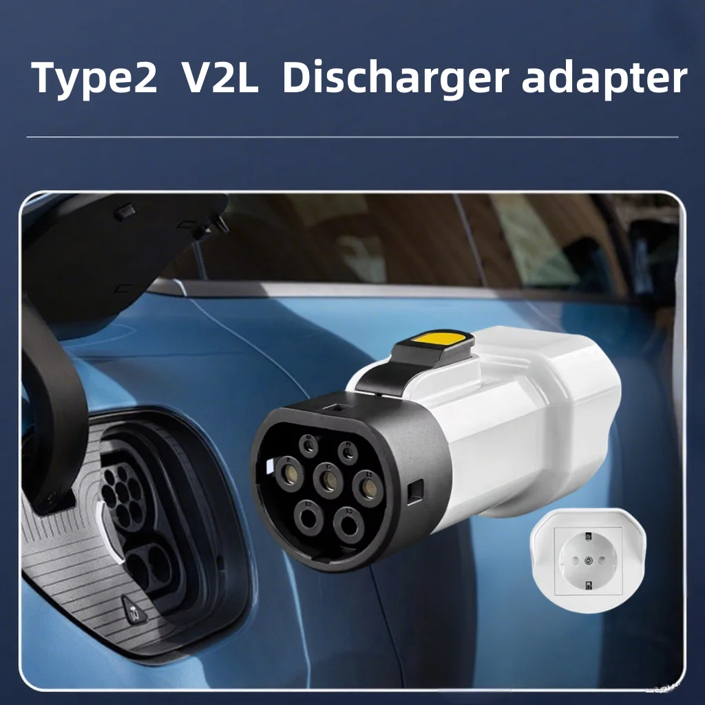 Фото Адаптер автомобиля-нагрузки типа 2 V2L 16A для электромобилей MG BYD SMART Xpeng Jaecoo7 NAMMI — поддерживает автомобильный разряд с розеткой европейского стандарта №2