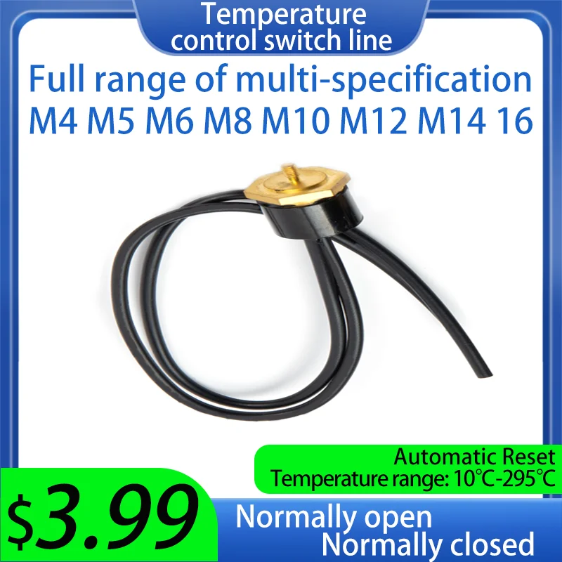 1PCS Normal Closed Open 10A 250V Temperature Switch Wire Screw Cap KSD301 Insurance Fuse Threaded Mount M3M4M5M6M8M10M12 40-200℃