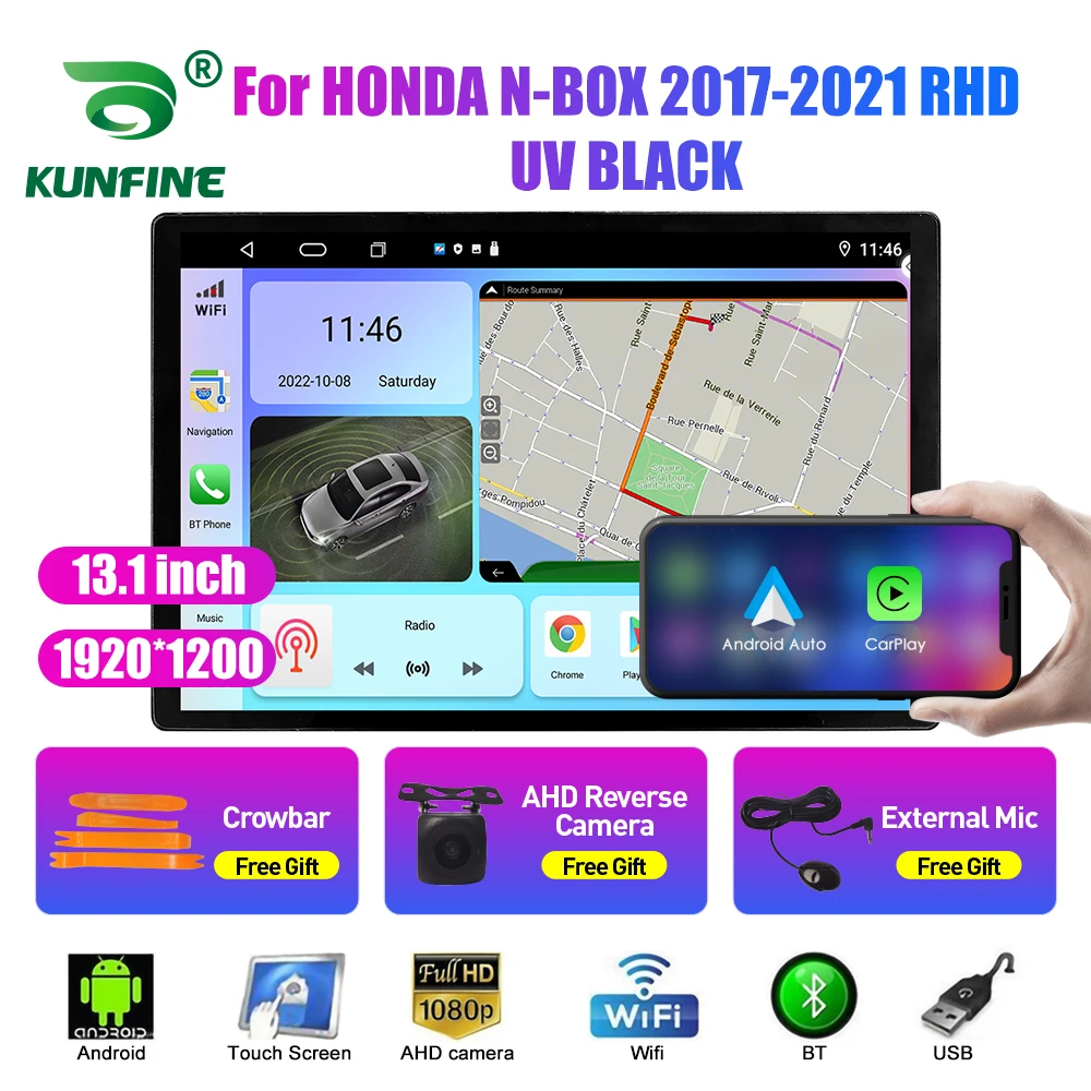 

Автомобильный радиоприемник 13,1 дюйма для HONDA N-BOX 2017-2021 RHD UV, автомобильный DVD GPS-навигатор, стерео Carplay 2 Din, центральный мультимедийный Android авто