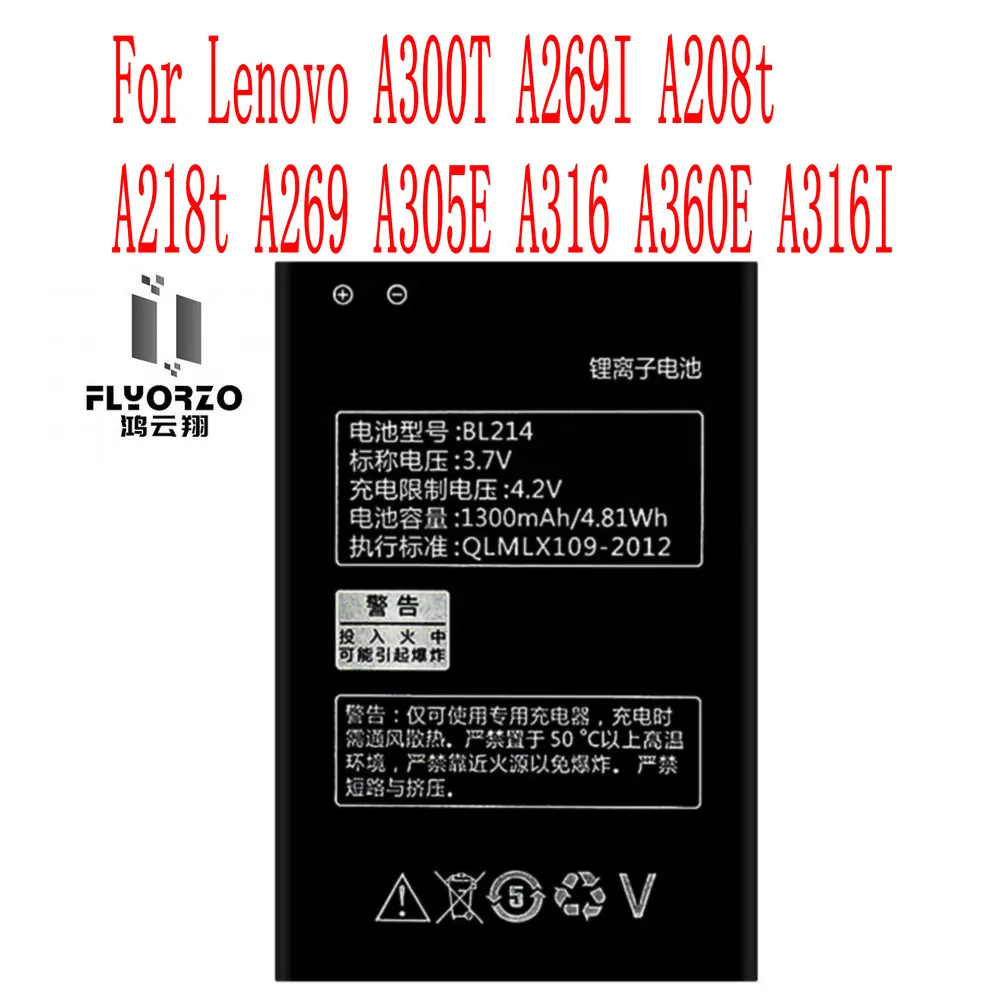 Высококачественный аккумулятор BL214 мАч для сотового телефона Lenovo A300T A269I A208t A218t A269