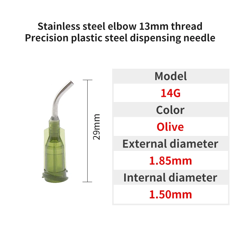 

Дозирующие иглы из нержавеющей стали 14G-27G 20 шт.