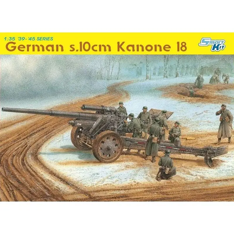 

DRAGON 6411 1/35 Немецкий s.10cm Kanone 18-масштабная модель комплект