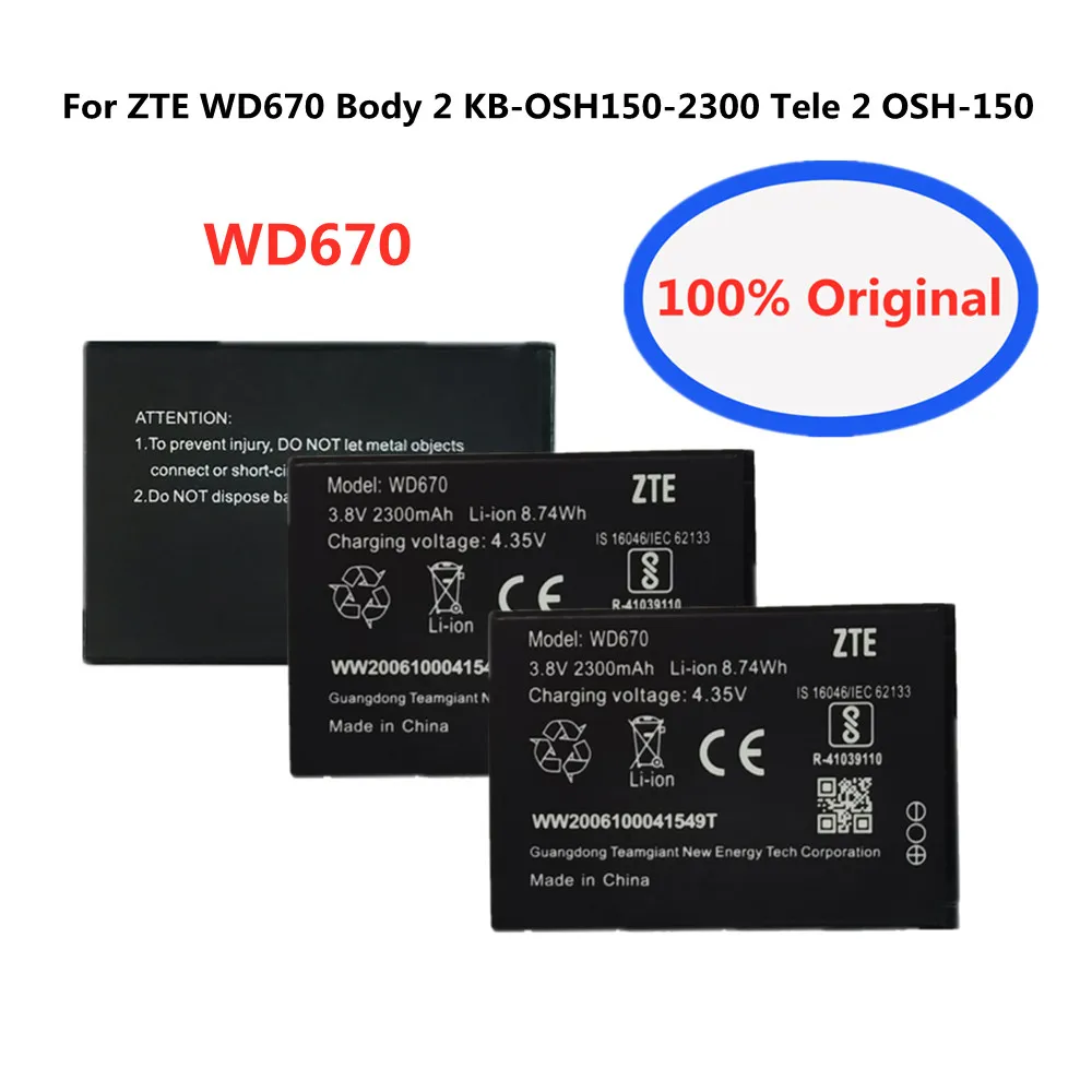 Новый оригинальный аккумулятор 2300 мАч для ZTE WD670 Body 2 Body2 Tele2 KB-OSH150-2300 Tele 2 OSH-150 4G LTE, карманный аккумулятор Wi-Fi