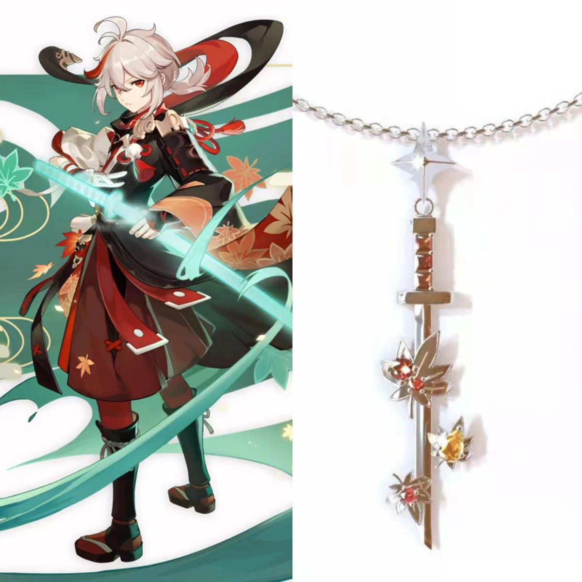 

Ювелирные изделия Genshin Impact kaedeхара Kazuha tataglia Hutao Barbatos Xiao Keqing Mona Xiao Hutao кулон ожерелье для косплея лучшие подарки