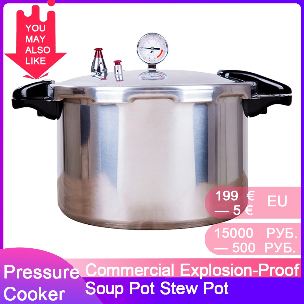 

Скороварка Коммерческая Взрывозащищенная кастрюля для супа, кастрюля для тушения, кухонная посуда, инструмент для приготовления пищи, газо...