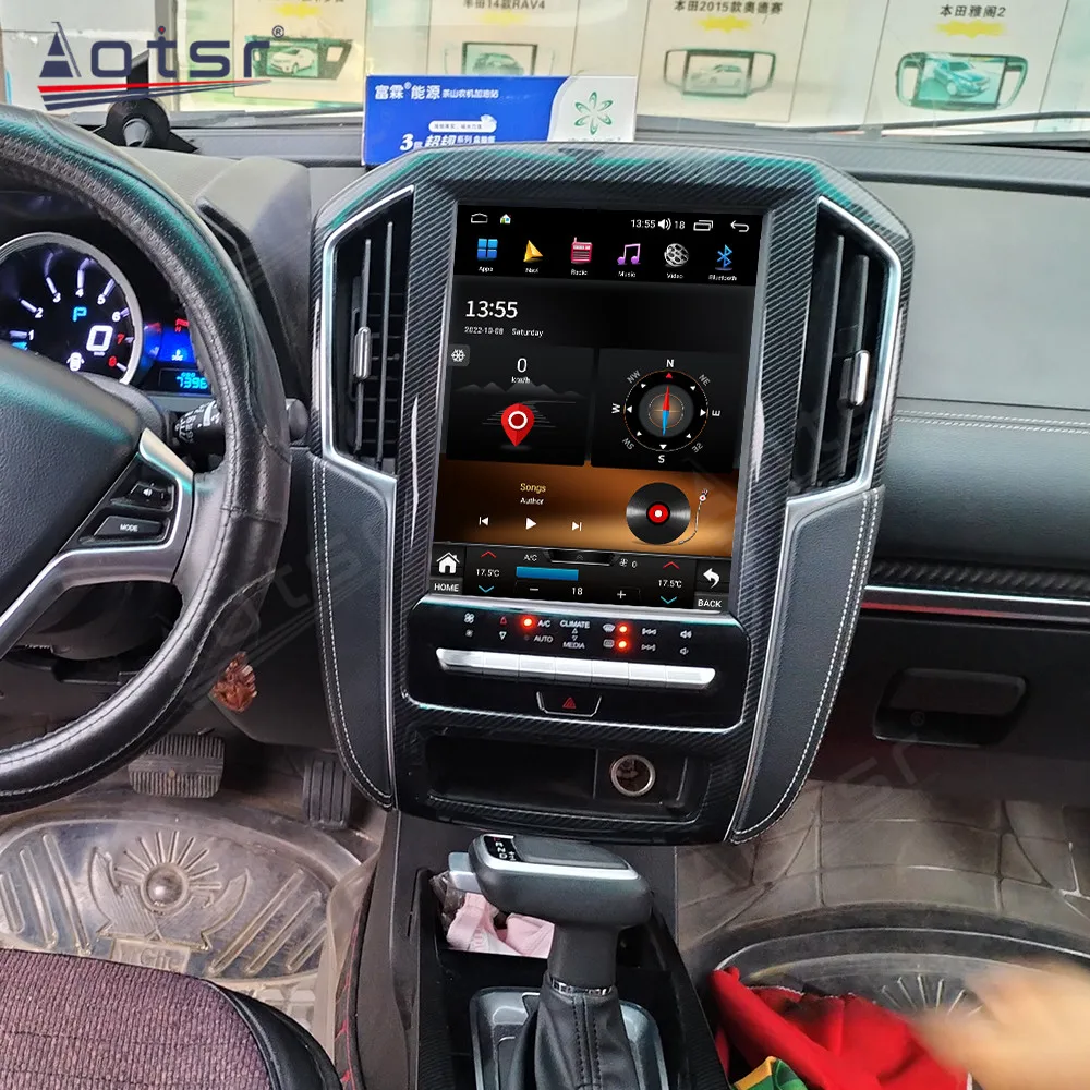 Вертикальный автомобильный мультимедийный плеер для Luxgen U5 U6 U7 2017 2018 2019 Android