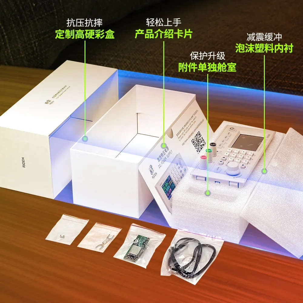 RD6006 цифровой переключатель управления регулируемый источник питания