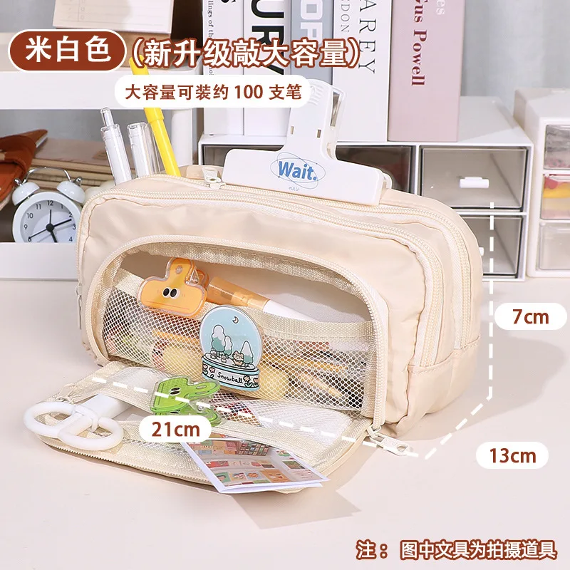 

High Capacity Pencil Pen Case Durable Pencil Bag Pouch Box Organizer Cases School Supplies Asthetic Supply for Girls Adults