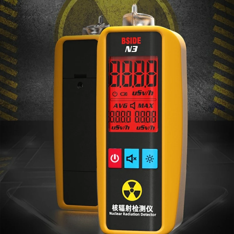 

Высокоточный радиационный тестер, подходящий для проверки средств индивидуальной защиты
