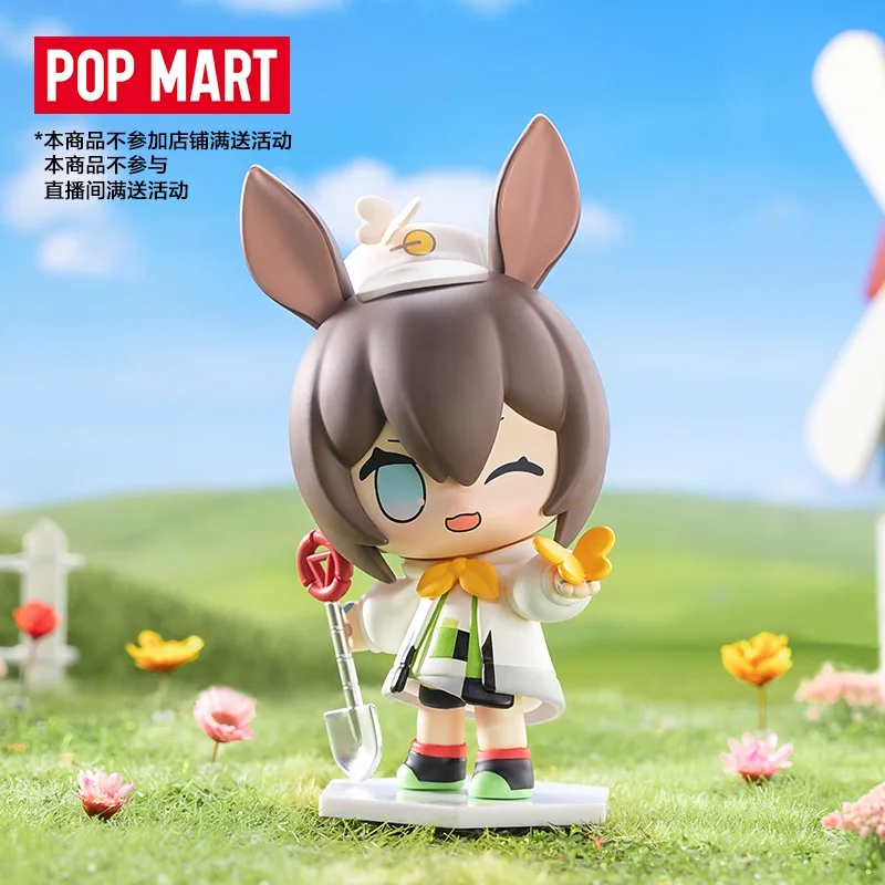 

POP MART Blind Box Original Arknights Amiya Anime Figures Toys Guess Bag Periphery Collectibles Action Game Model Girls Gifts