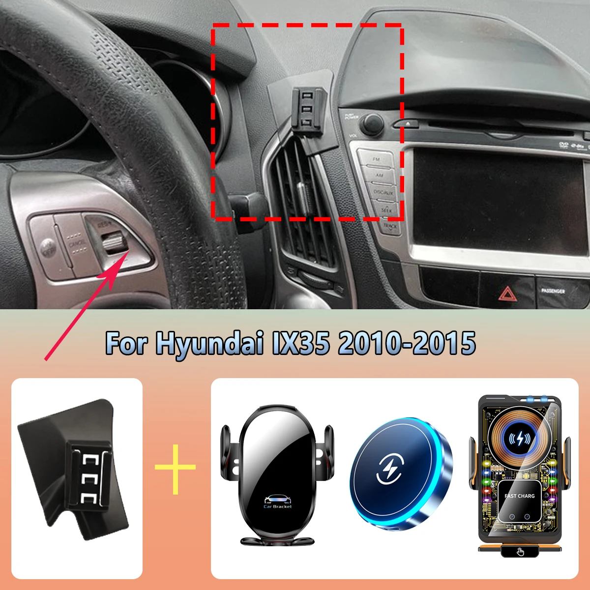 Фото Автомобильный держатель телефона для Hyundai IX35 ix35 2010 2011-2015, магнитная беспроводная зарядка, автомобильное зарядное устройство, подставка для Magsafe, аксессуары №1