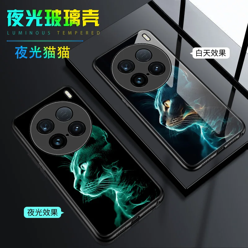 Светящийся флип-чехол для vivo X100 Ультра чехол с цветами бабочками светящийся