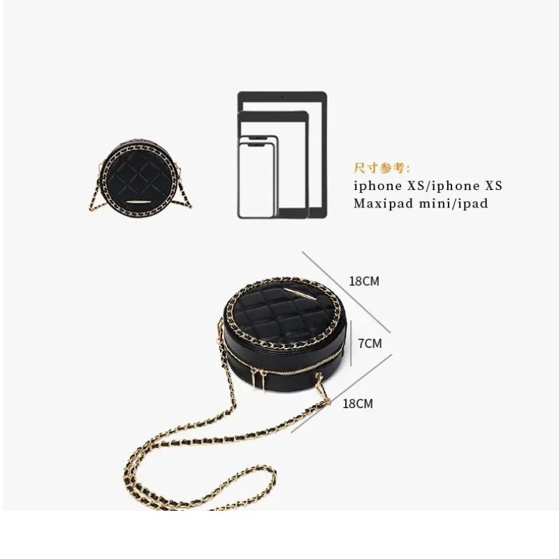 Корейские модные женские сумки через плечо с ромбовидной решеткой маленькие