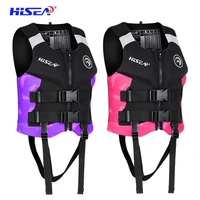 2022 new neoprene life jackets adult ladies kids fashion buoyancy vest swimming rafting outdoor water sports safety life jackets