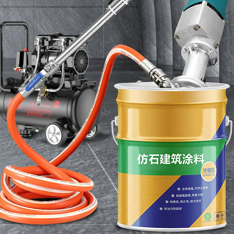 2.8KW Low-suction Real Stone Paint Sprayer Upper Hanging Basket Putty Waterproof Automatic Start and Stop Brushless Motor