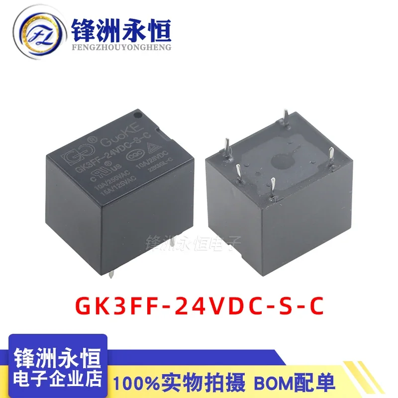 GK3FF-5VDC 12VDC 24VDC-S-C Оригинальное реле 5-контактное 10A/250V