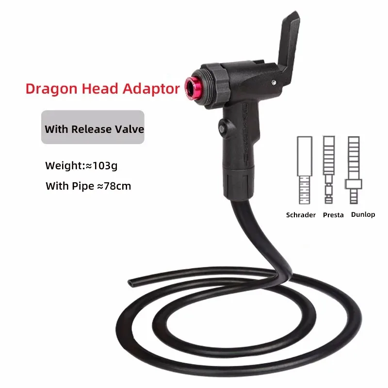 Адаптер велосипедного насоса Giyo с трубой DVN T модель велосипедный насос Presta Schrader