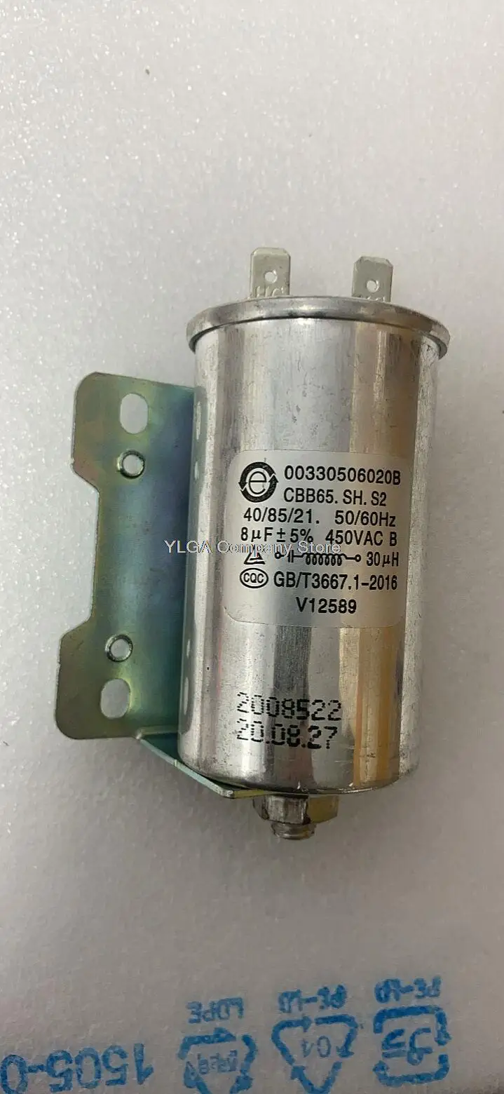 Автоматическая фотолампа CBB65 7,5 UF 8UF 450V с винтовым крепежным кронштейном внизу