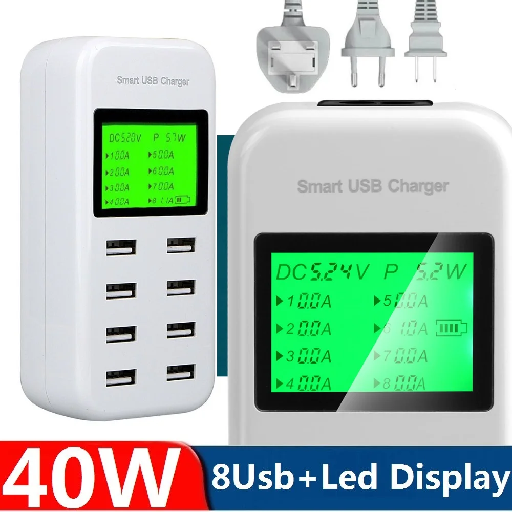 

8 Ports USB Car Charger Mobile Phone Charger 40W 8A Multi USB Socket with LED Display Charging Station HUB for iPhone Android