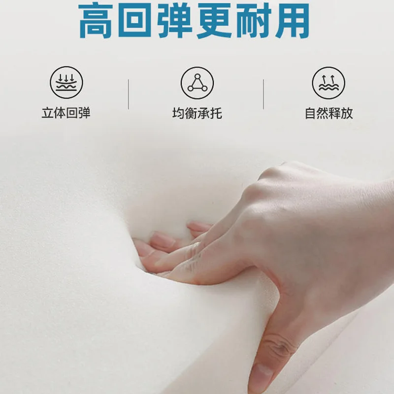 Коврик для кровати из латекса сои мягкая бытовая тарелка рент жесткий матрас