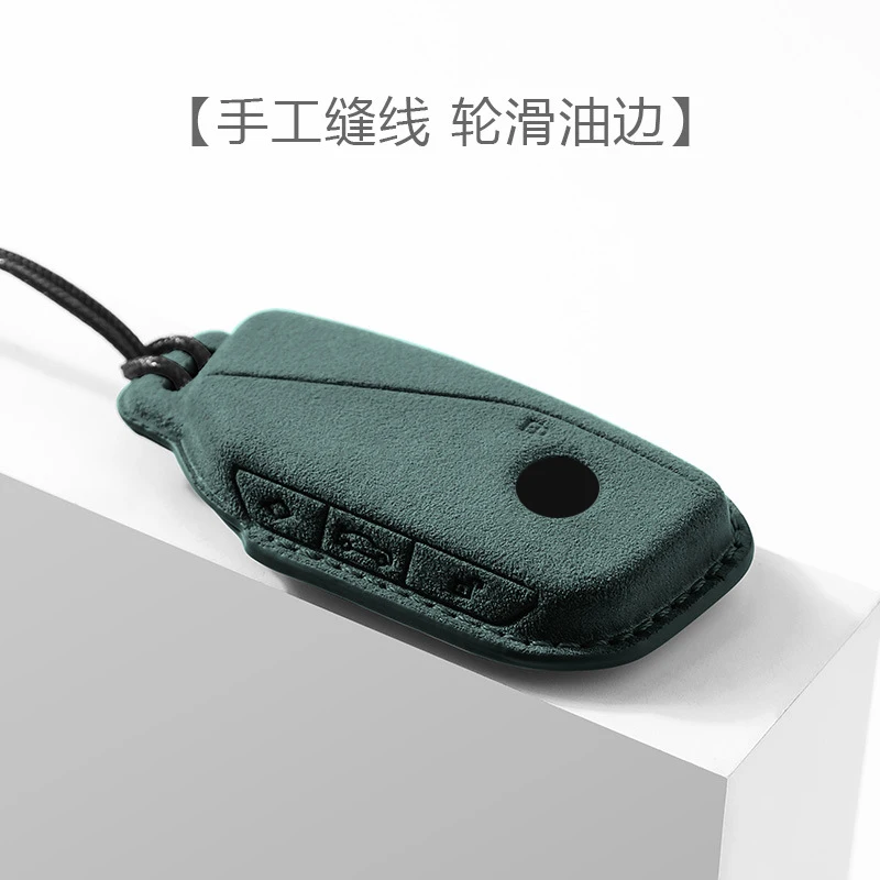 Смарт-брелок для BMW 740 735Li G07 Xi i7 X7 x1 U11