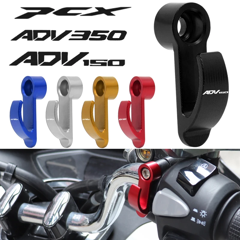Для Honda PCX150 PCX160 ADV150 ADV350 PCX 150 160 ADV 350 аксессуары для мотоциклов крючок шлема
