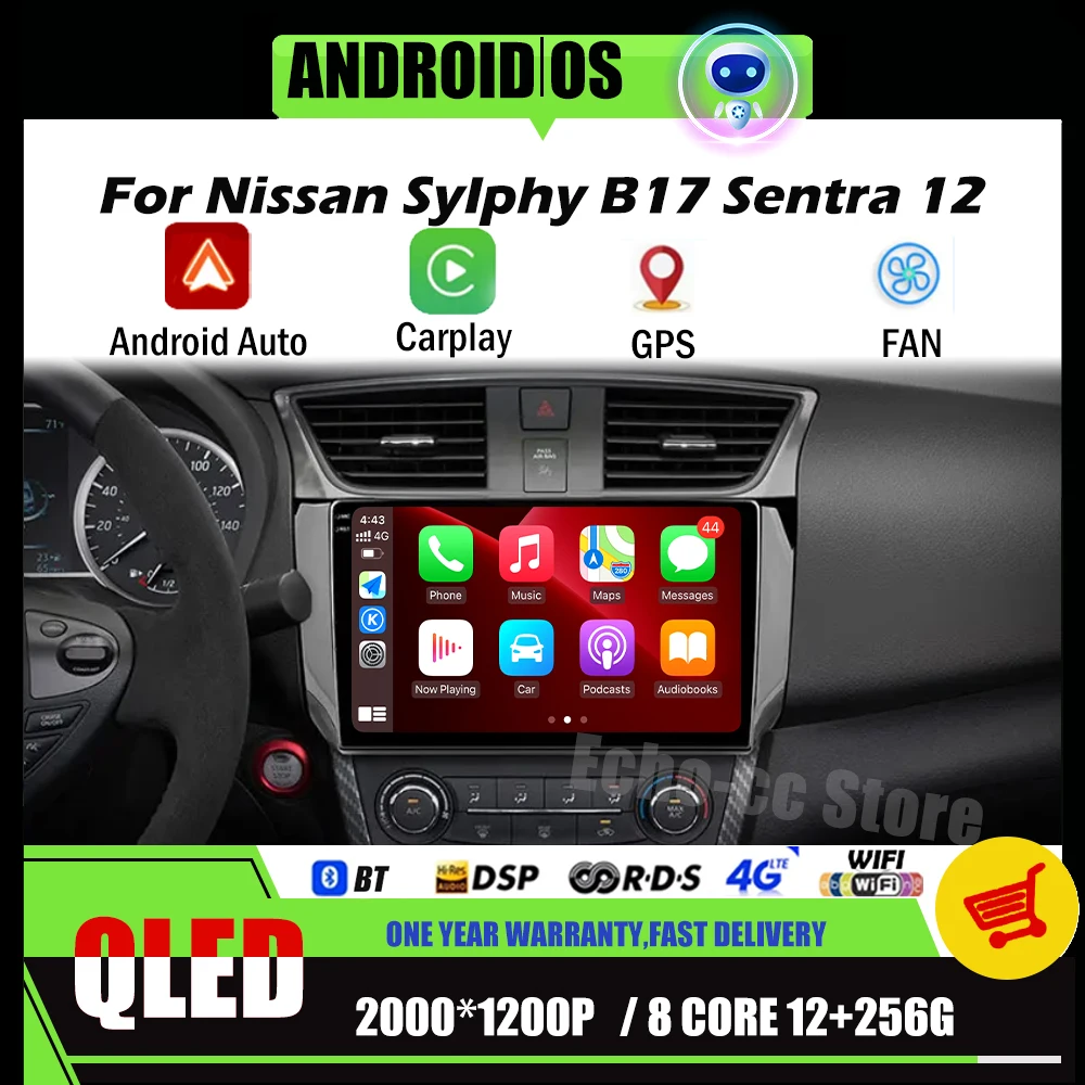 Фото Android 14 для Nissan Sylphy B17 Sentra 12 2012-2018 Carplay Auto 2K экран автомобильный радиоприемник мультимедийный плеер авторадио стерео №1