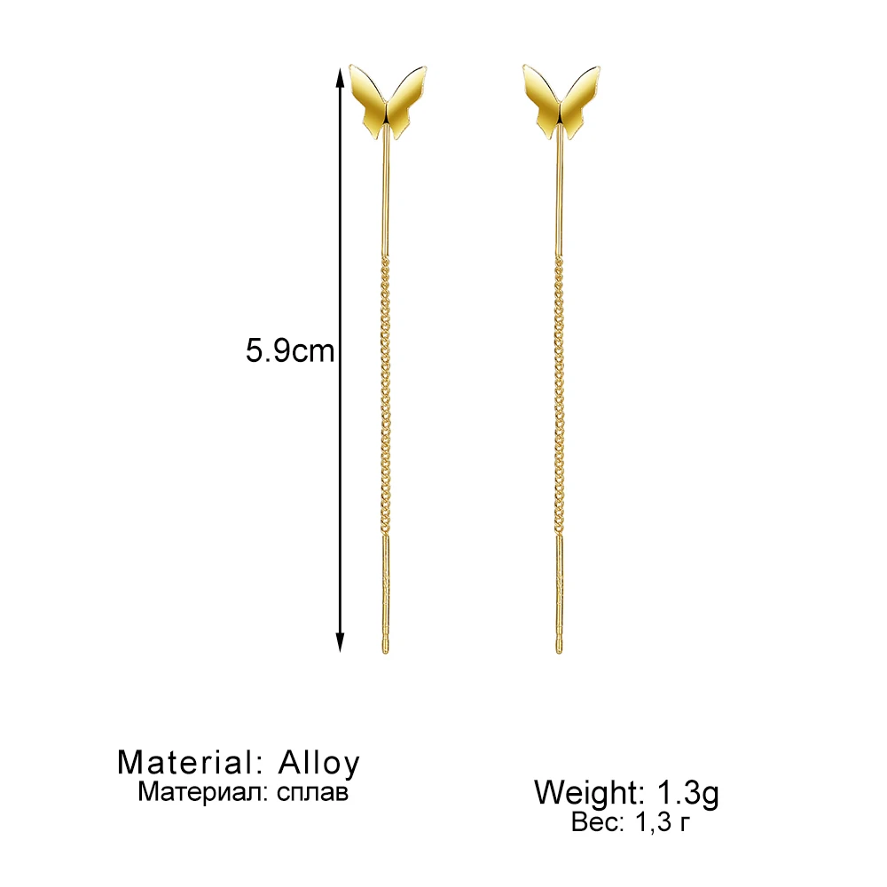 Длинные висячие серьги-бабочки с кисточками простые серьги-подвески для