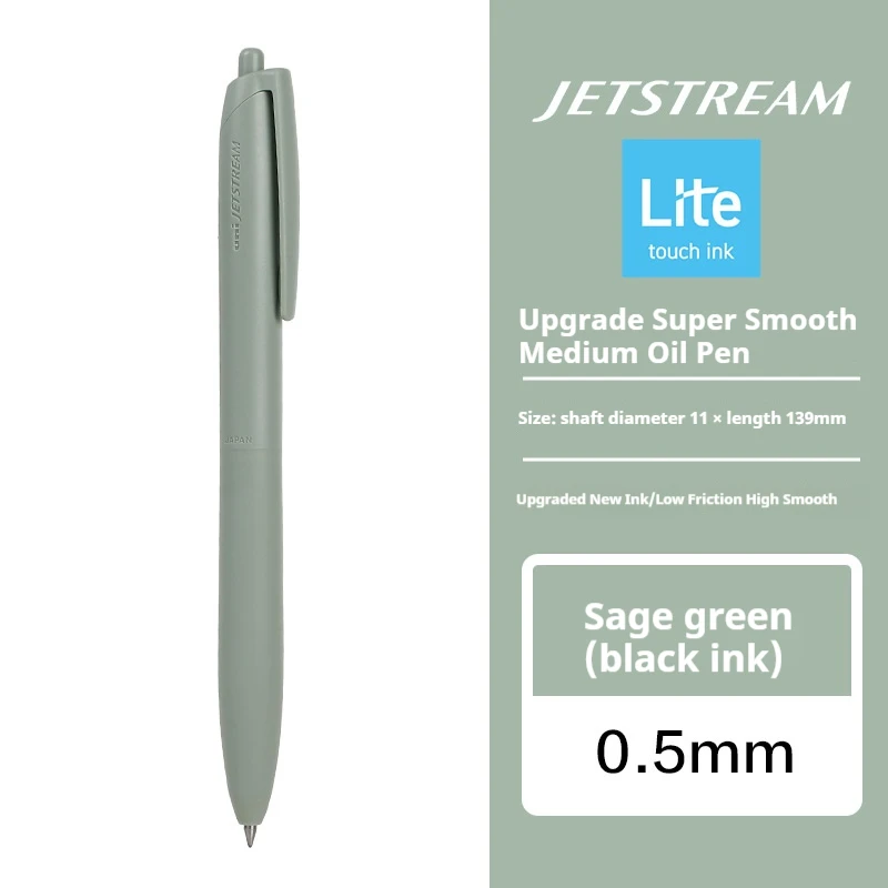 

Uni Uni-ball Jetstream Lite Touch Ink Гелевая ручка SXN-LS 0,5/0,7 мм Японские канцелярские принадлежности Офисные школьные принадлежности Разглаживание письма
