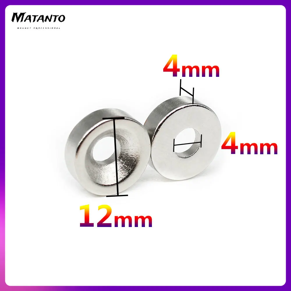 

10/20/30/50/100/150PCS 12x4-4 Round Search Magnet 12*4 Hole 4mm Countersunk Neodymium Permanent Magnets Strong 12x4-4mm 12*4-4