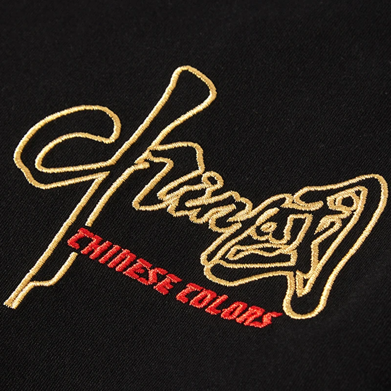 Летние китайские футболки Lyprerazy С Вышивкой Букв в китайском стиле мужские