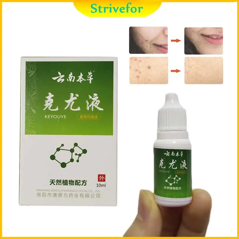 

1-20 шт., жидкий крем для удаления бровей