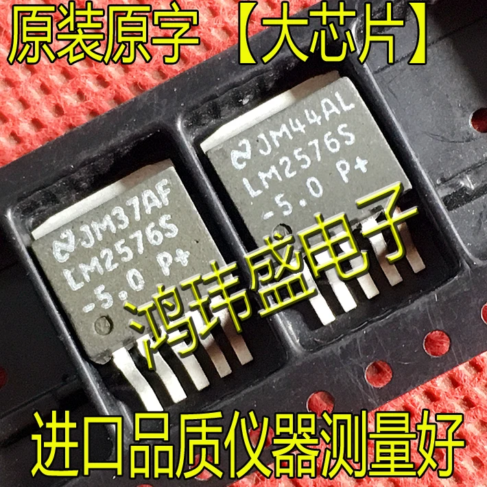 

(5 шт./лот) Φ LM2576S 5V TO-263