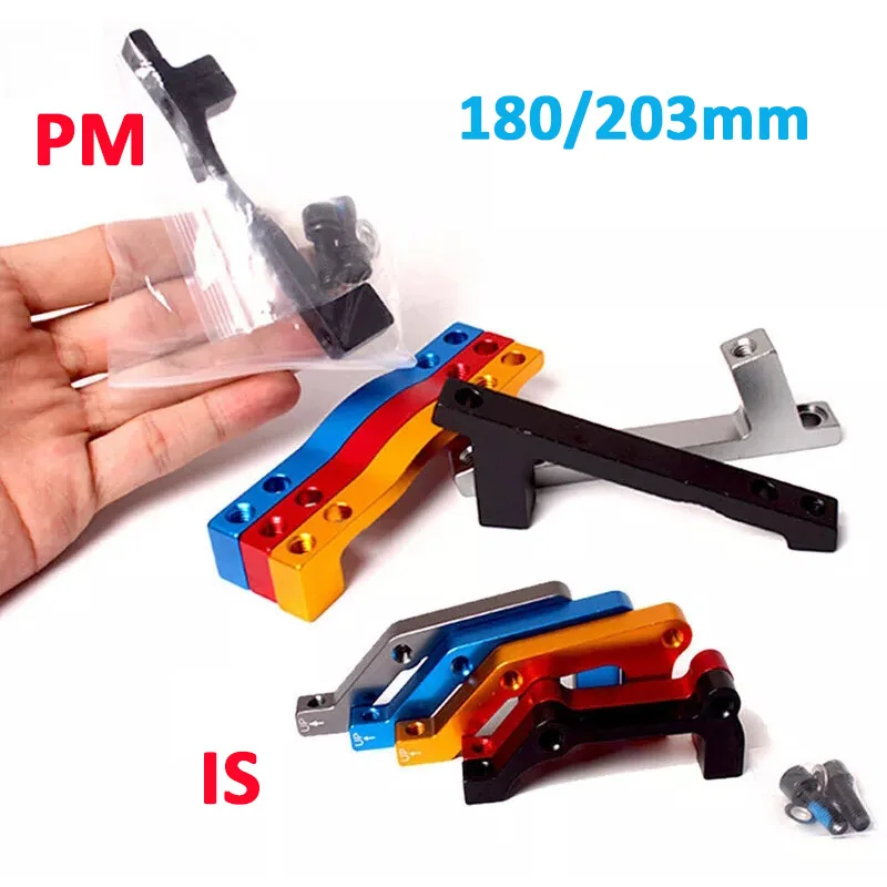 

MTB Disc Brake Caliper PM IS Adapter 180mm 203mm Front Rear Bike Caliper Adapter Aluminum Alloy Post Mount Bicycle Accessory