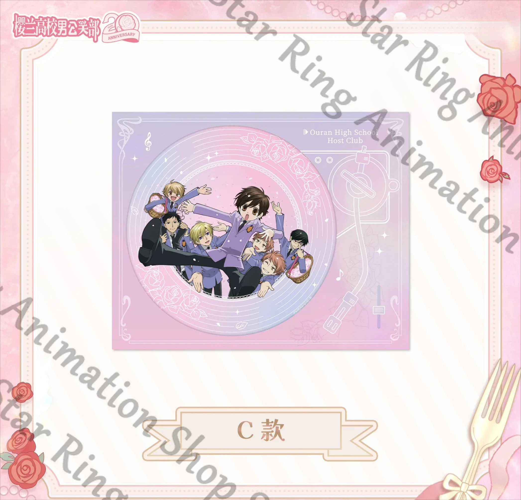 Официальные аниме-сувениры и украшения в стиле аниме-шоу Ouran High School Host Club: Хитачиин Хикару, Тамаки Суо, подарок (art.: 3920dc0104daa) - 3920dc0104daa